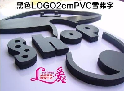 ورقة الإعلان PVC