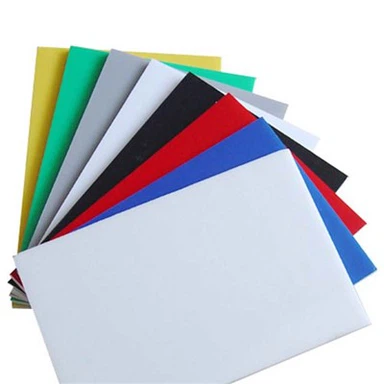 طباعة علامة البلاستيك PVC