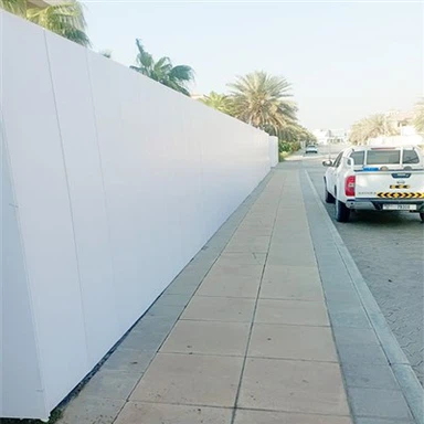 سياج PVC البيئي